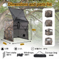 Outdoor hunting camouflage tent